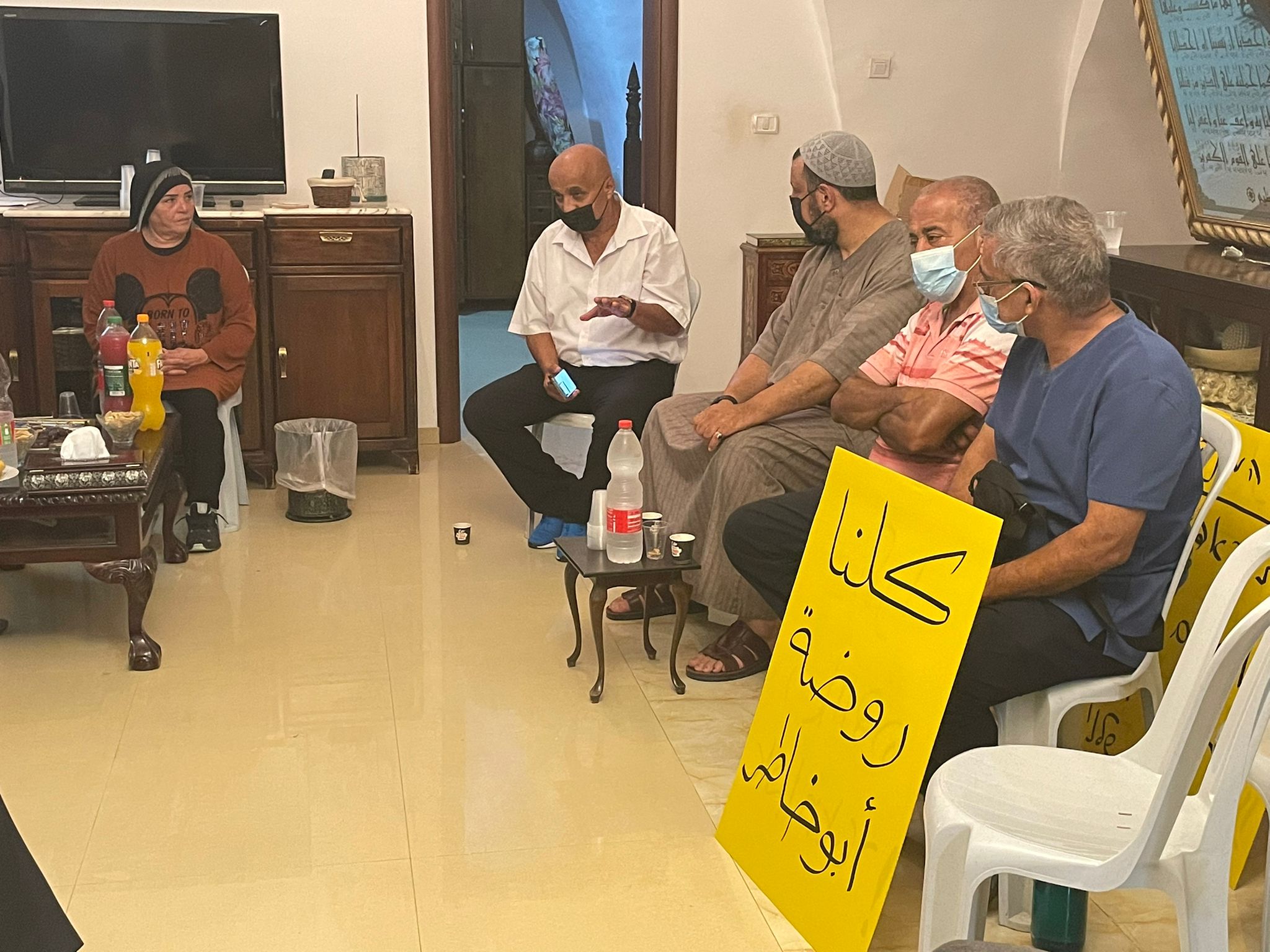 WhatsApp Image 2021-08-31 at 9.47.51 PM.jpeg